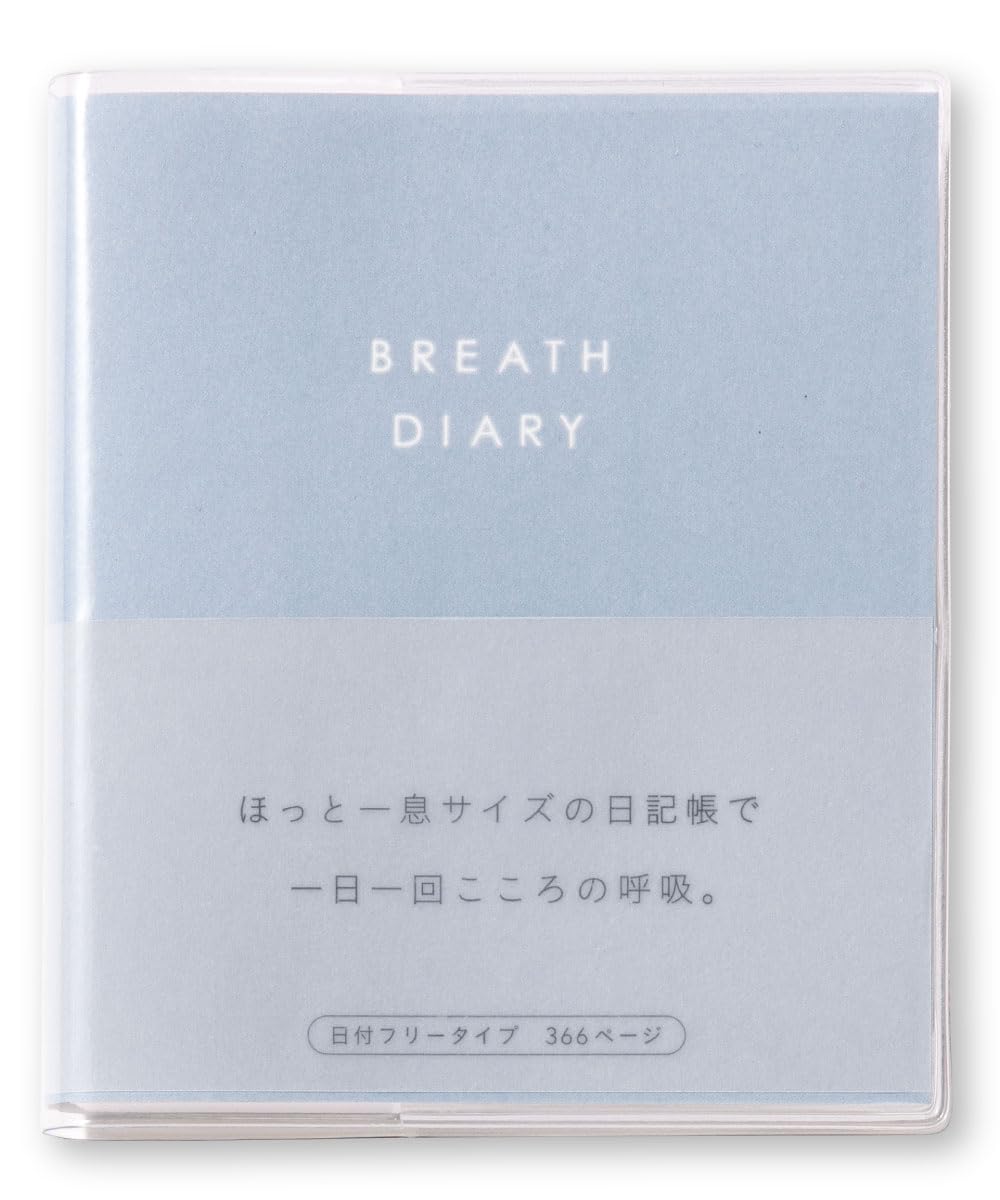 Iroha Publishing BREATH DIARY (BLUE) GBD-02 Journal 1 Year