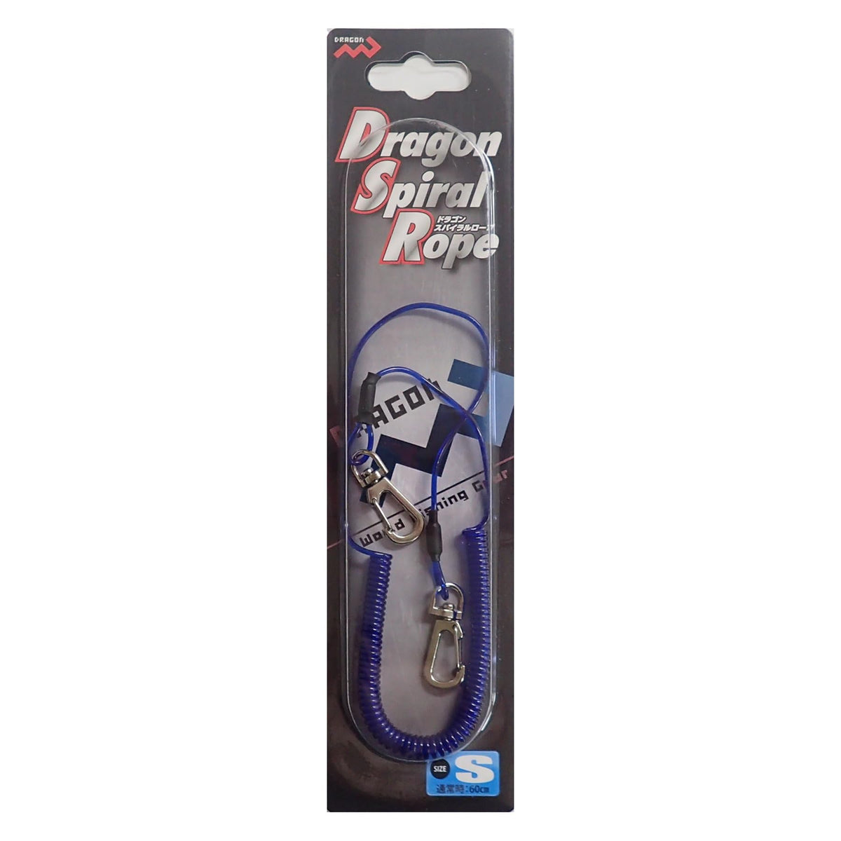 MARUSHINGYOGU Dragon Spiral Rope S