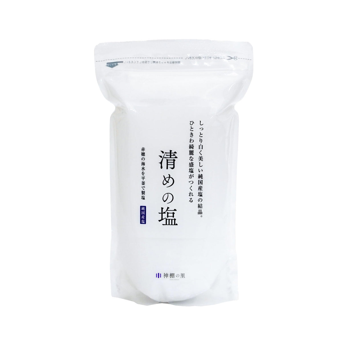 Kamidana no Sato Salt Salt Purified Salt [Sheng Salt] 1kg in a bag with zip -