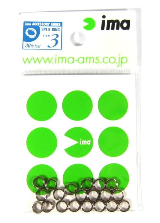 AMZ Design (ima) Original Split Ring #4 010164
