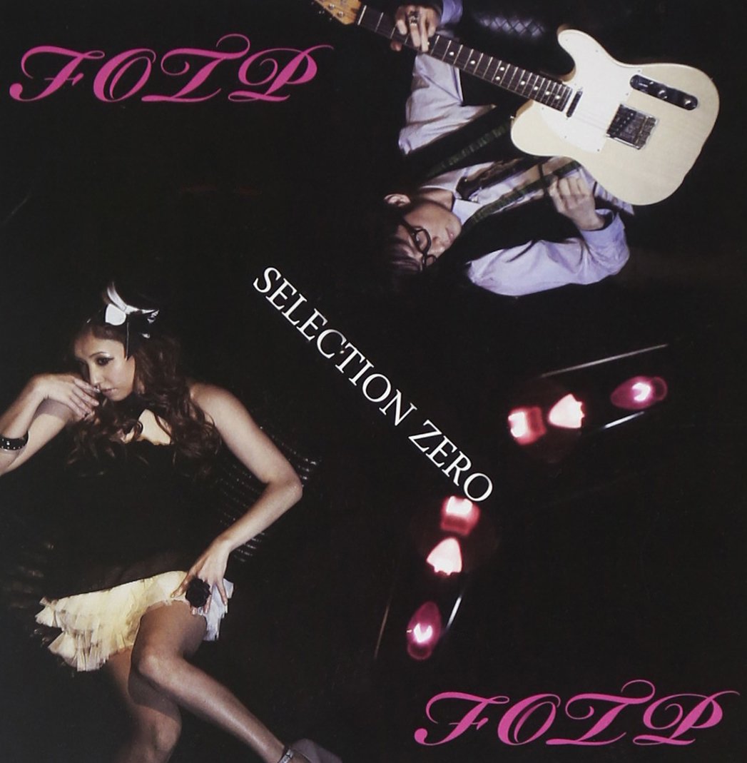 FOTP SELECTION ZERO