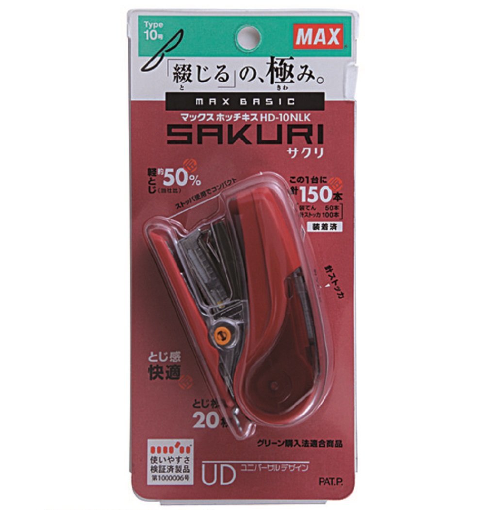 Max HD-10NLK/R Stapler, Sakuri, 20 Pieces, Holds 100 Spare Needles, Red