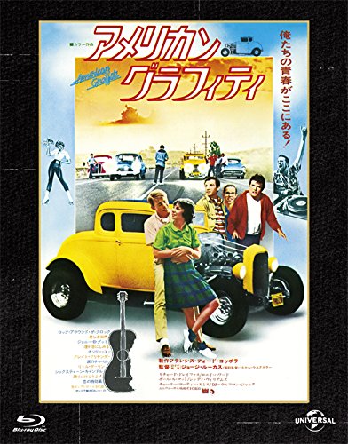 American Graffiti, Universal Memories Reprint (Blu-ray)