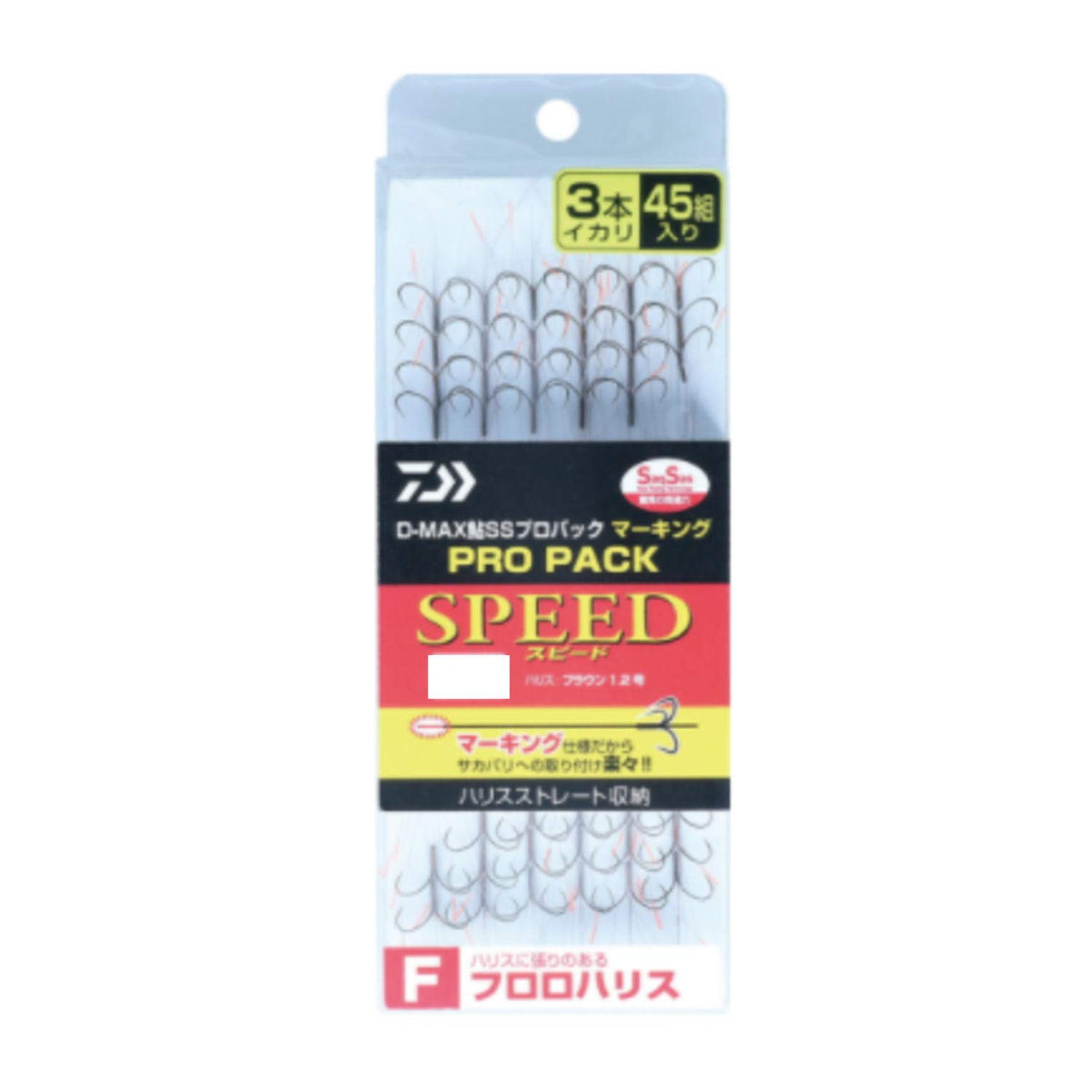 Daiwa D-MAX Ayu SS Pro Pack Marking Fluoro Harris 3 Ikari Air Speed No. 6.0