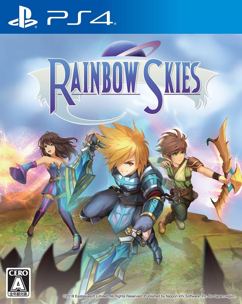 Nippon Ichi Software Rainbow Skies SONY PS4 PLAYSTATION 4 JAPANESE VERSION