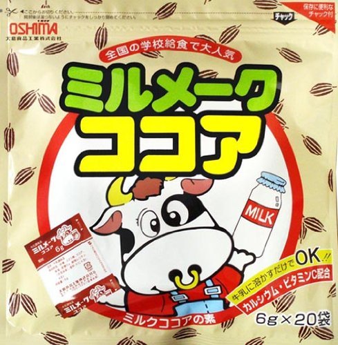 Mirumeku cocoa 6gX20 bags input