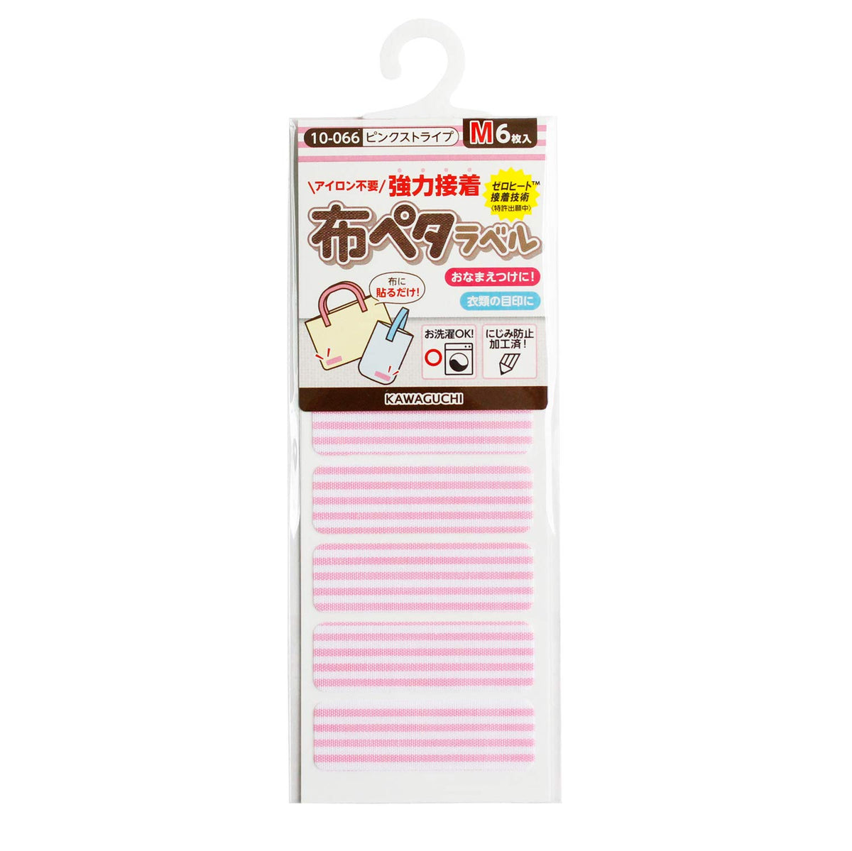 Kawaguchi 10-066 Cloth Petalabels, M, Pack of 6, Width 1.8 x Height 0.6 inches (45 x 14 mm), Pink Stripe