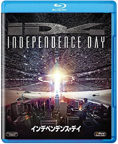 インデペンデンス・デイ [AmazonDVDコレクション] [Blu-ray]