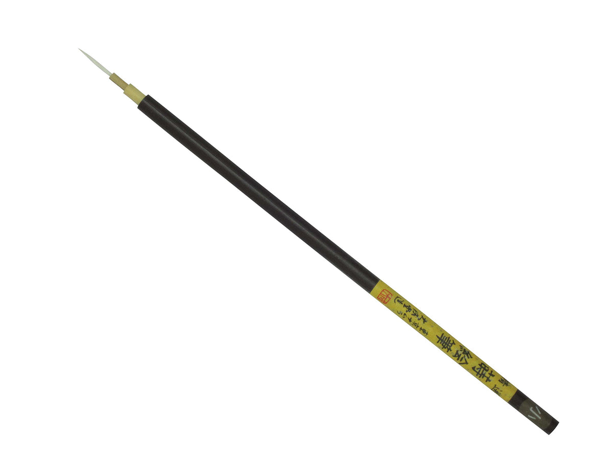 Namurataiseidou Japanese Painting Brush, Selected Tea Axis Makie, Small