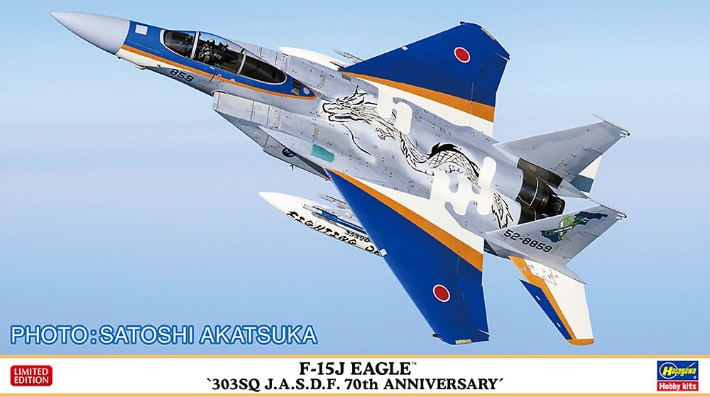 Hassegawa F-15J Eagle "303 Aircraft Squad Aerial Self-Defense 70th Anniversary" 1/72 Scale Plastic Model