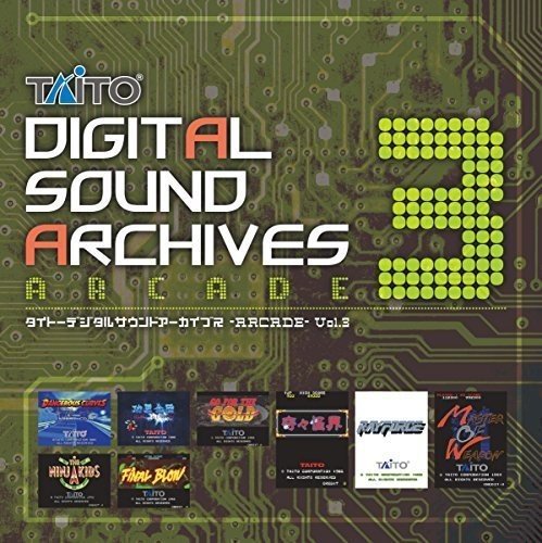 Arcade Vol.3