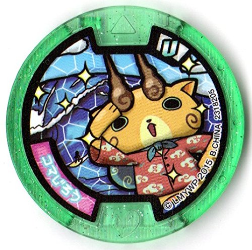 YO-KAI MEDAL U Stage2 / Coma Jiro [Normal]