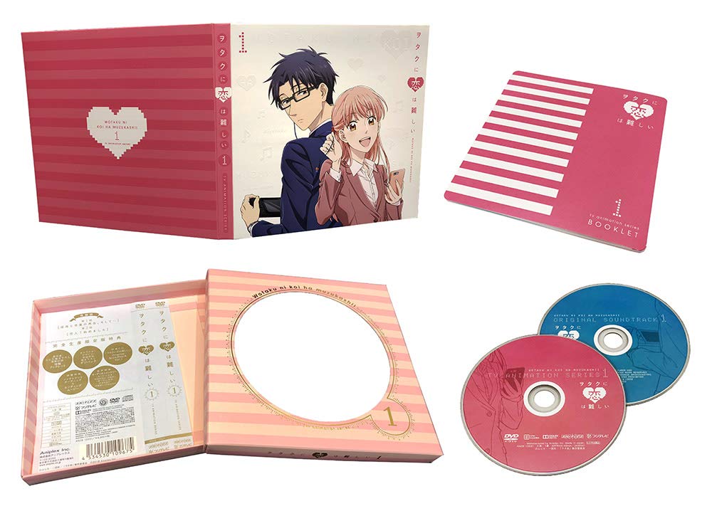 wotaku Fall In Love It 1 (Fully Production Limited Edition) [Blu-ray]