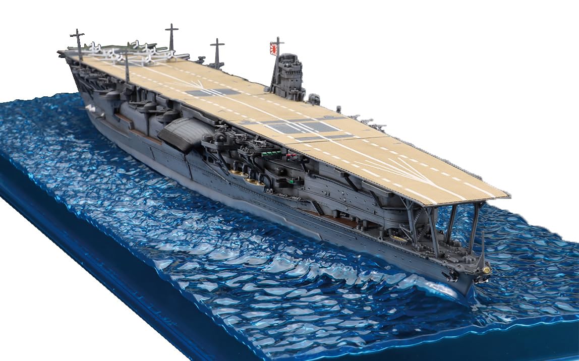 1/700 Wave Series (Snap Specification) No. 8 Japan Navy Aircraft Carrier Akagi Plastic Model