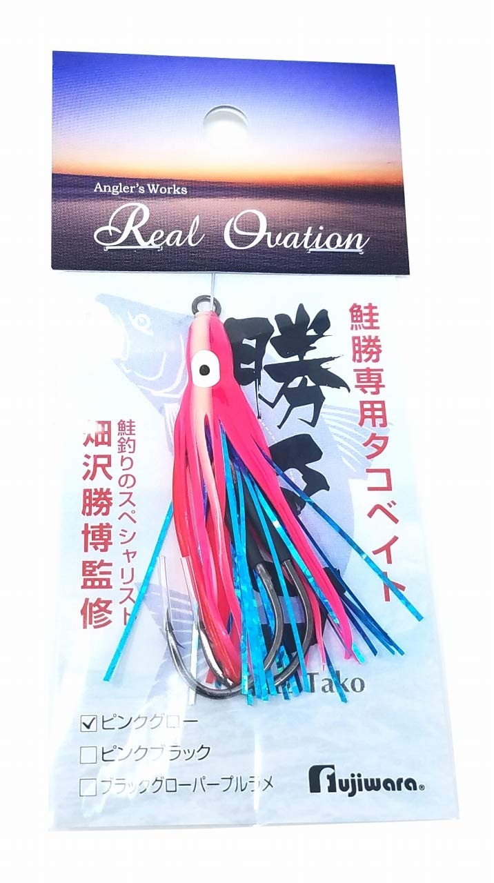 Fujiwara FW1 Katsu Octopus, 2 Size, Pink Glow