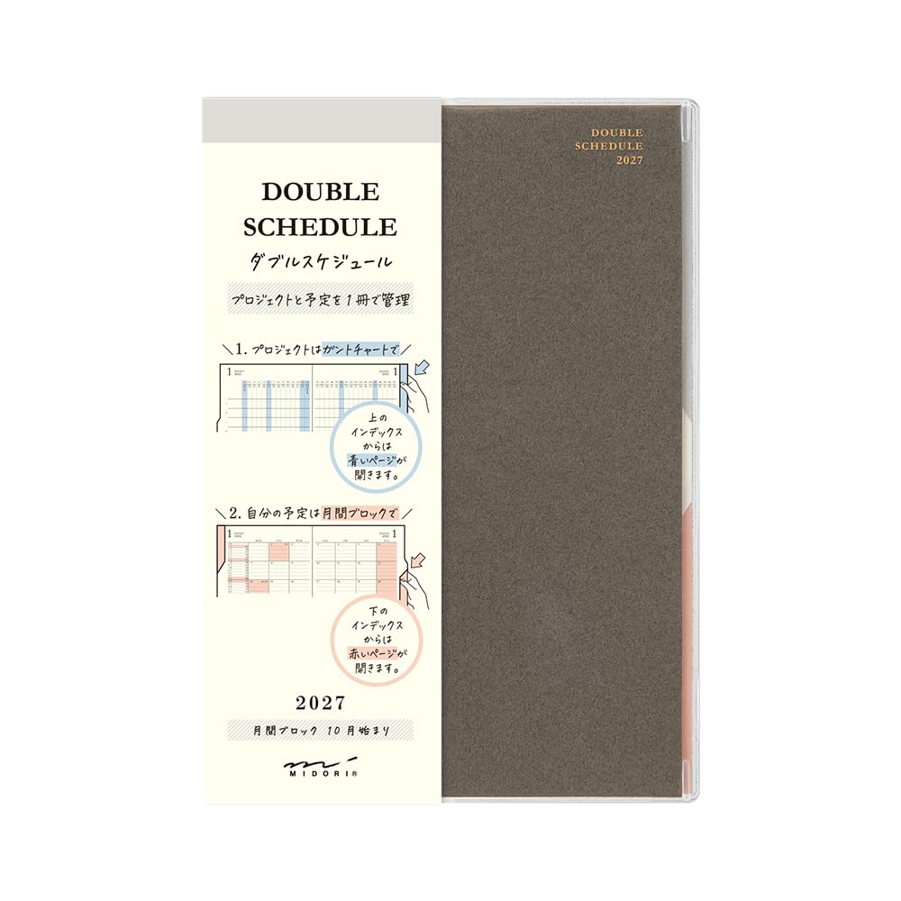 Midori Double Schedule 2027 B6 Monthly Progress Gray 22499006 (Starts October 2026)