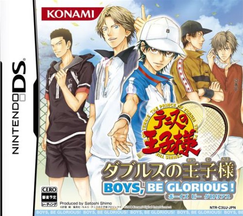 The Prince of Tennis: Doubles no Oji-Sama (Boys, Be Gracious!) [Japan Import]
