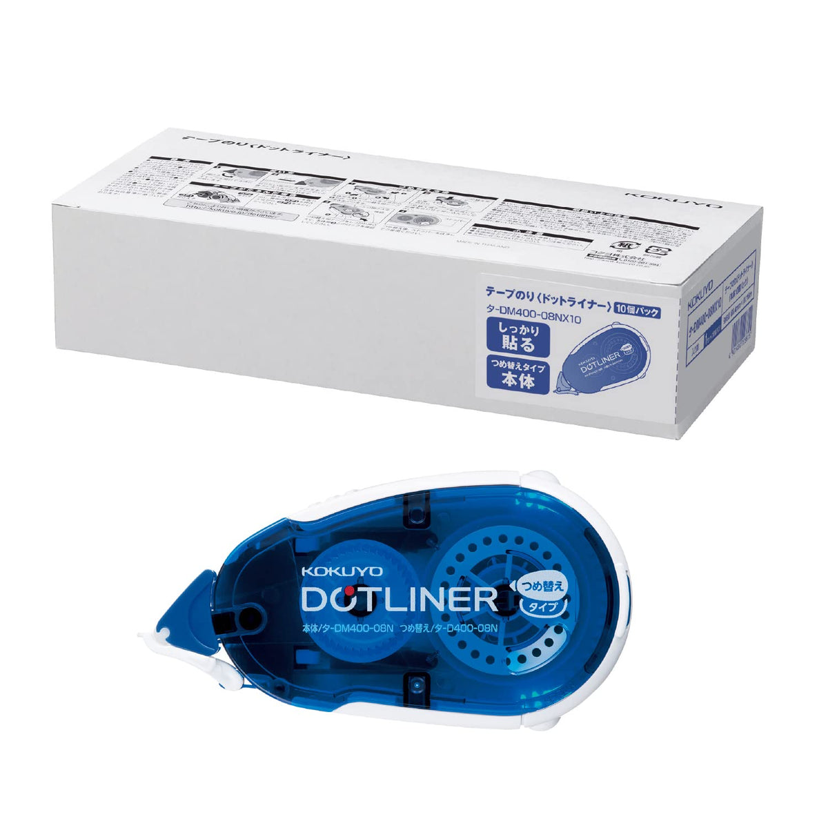 KOKUYO Glue Tape for Scrapbooking, 10 Pack 52.5 Ft x 0.33 in Double Sided Tape Roller for Crafts, Blue Dot Pattern Tape Runner, Adhesive Scrapbook Supplies. Japan Import (TA-400-08NX10)