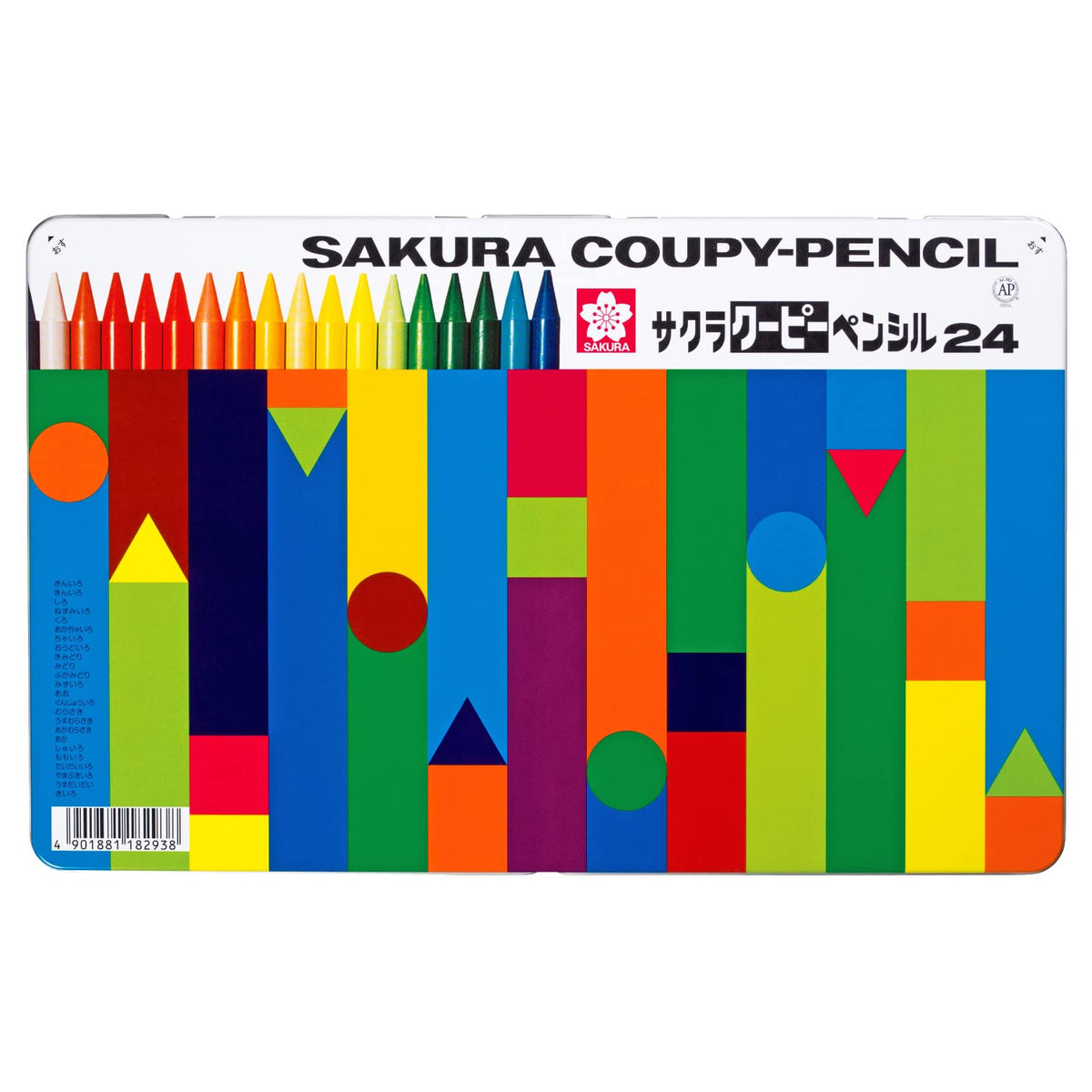 Sakura Color 24 Color Kupi Pencil (Canned) FY24 (Japan Import)