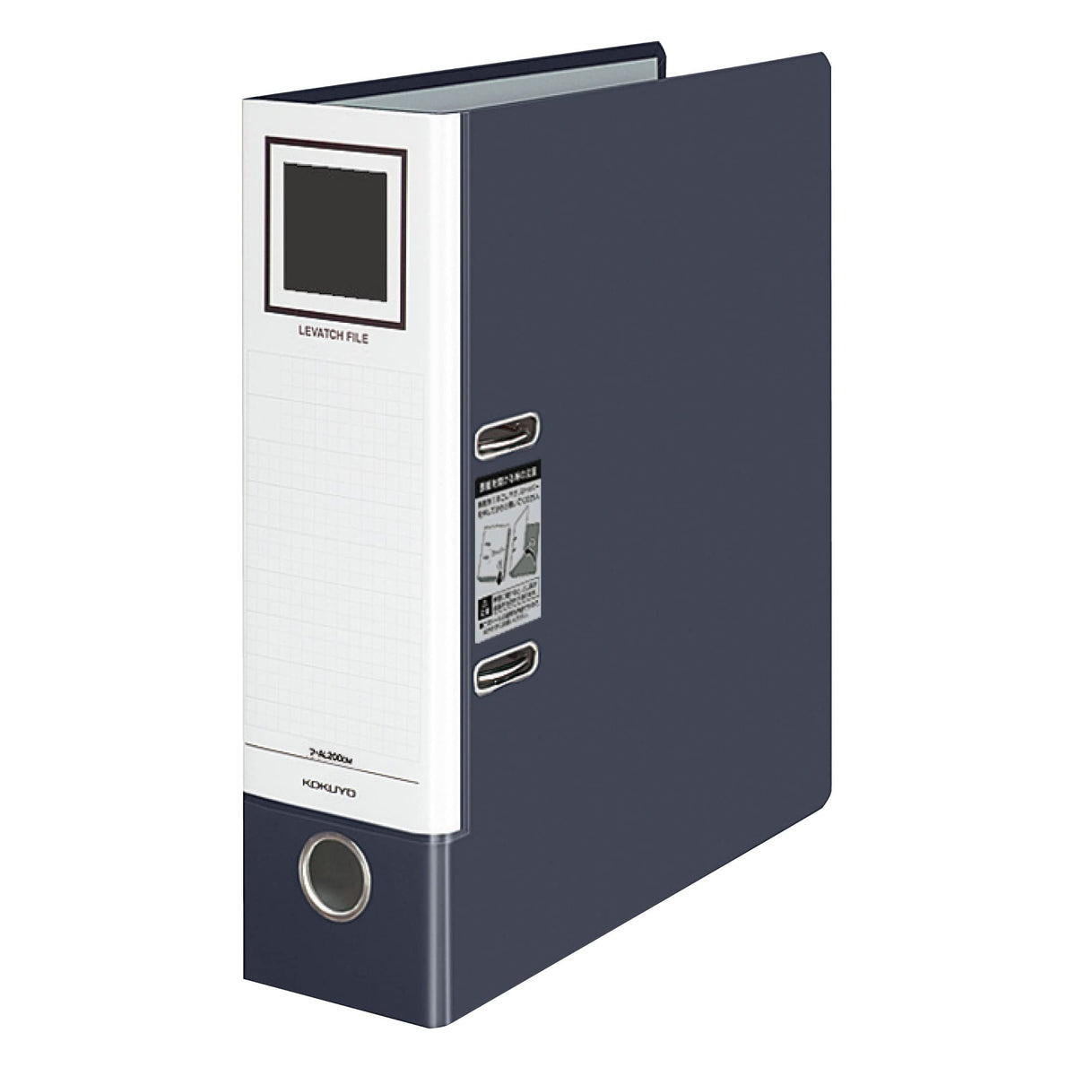 Kokuyo S & T Le batch file Tatesehaba A4 93mm dark gray (japan import)