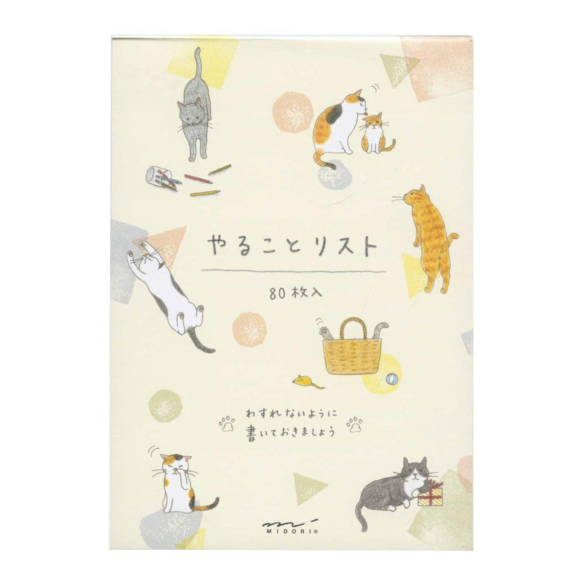 MIDORI TO DO List, Cat (91209-621)