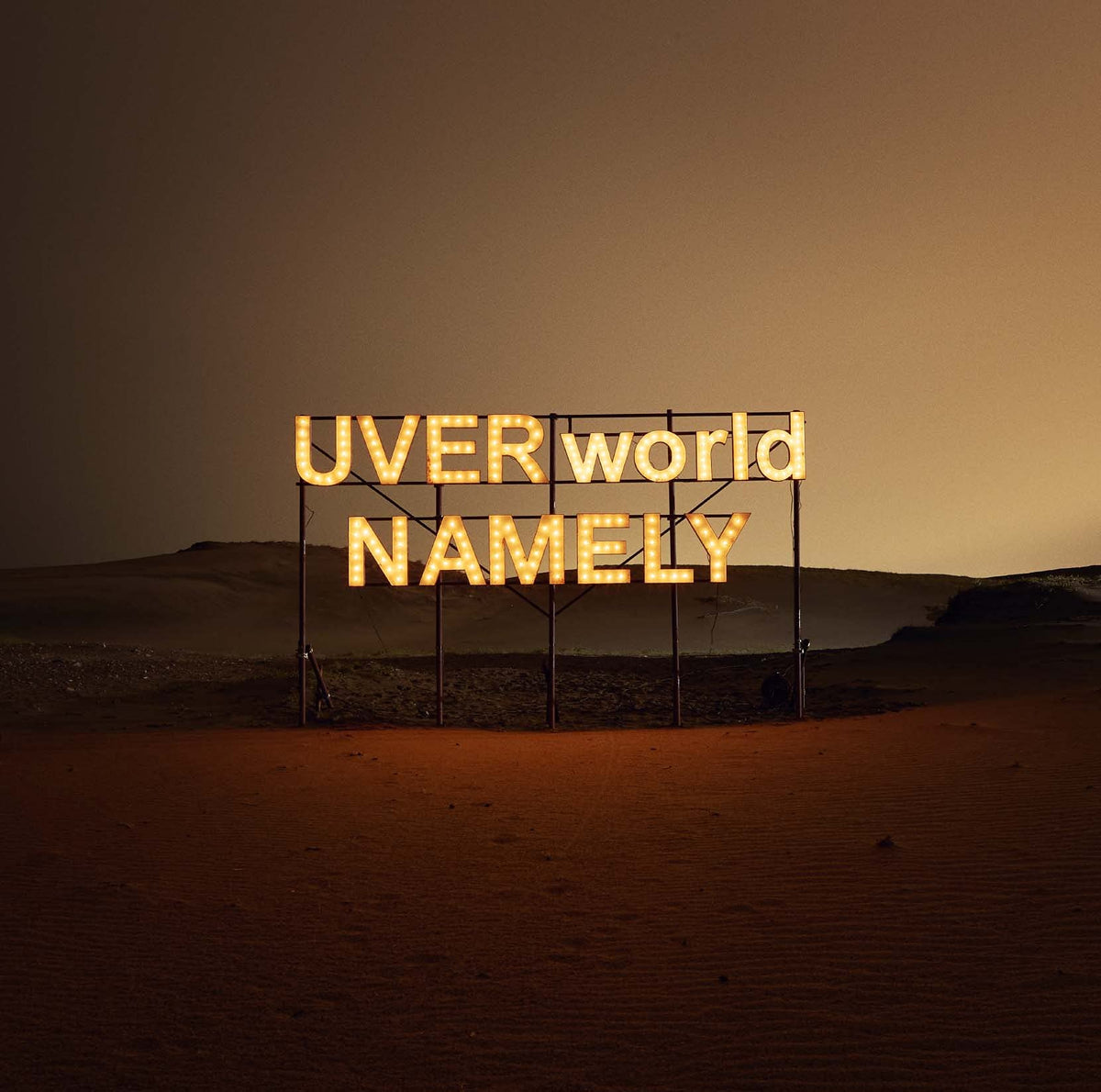NAMELY (First Press Limited Edition)