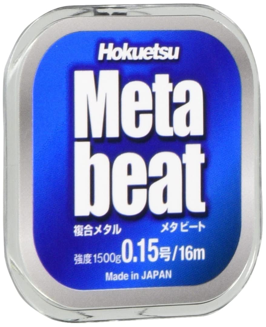 北越 Industrial Metal Beat 16 m