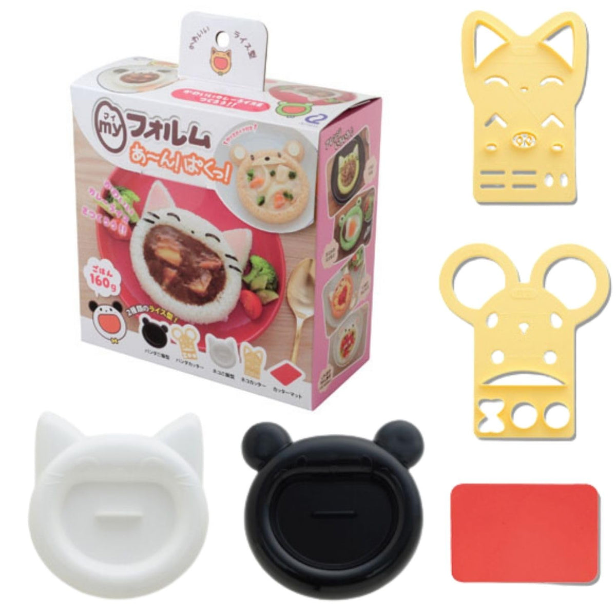 Arnest My Form Rice Press Mold 2pcs (Cat, Panda) & Food Press Cutter for Decoration (76924)