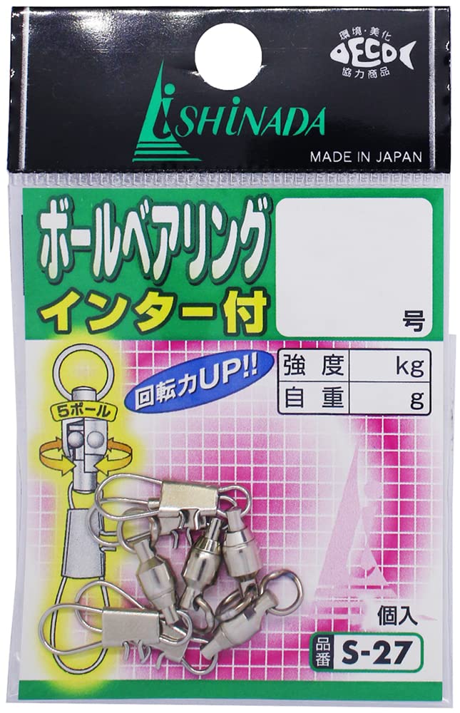 Ishinada S-27 Ball Bearing with Interter, Small Bag, Nickel, No. 7