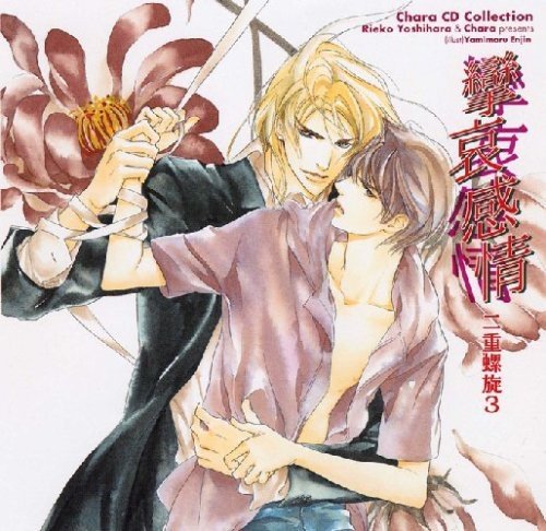 Drama CD
