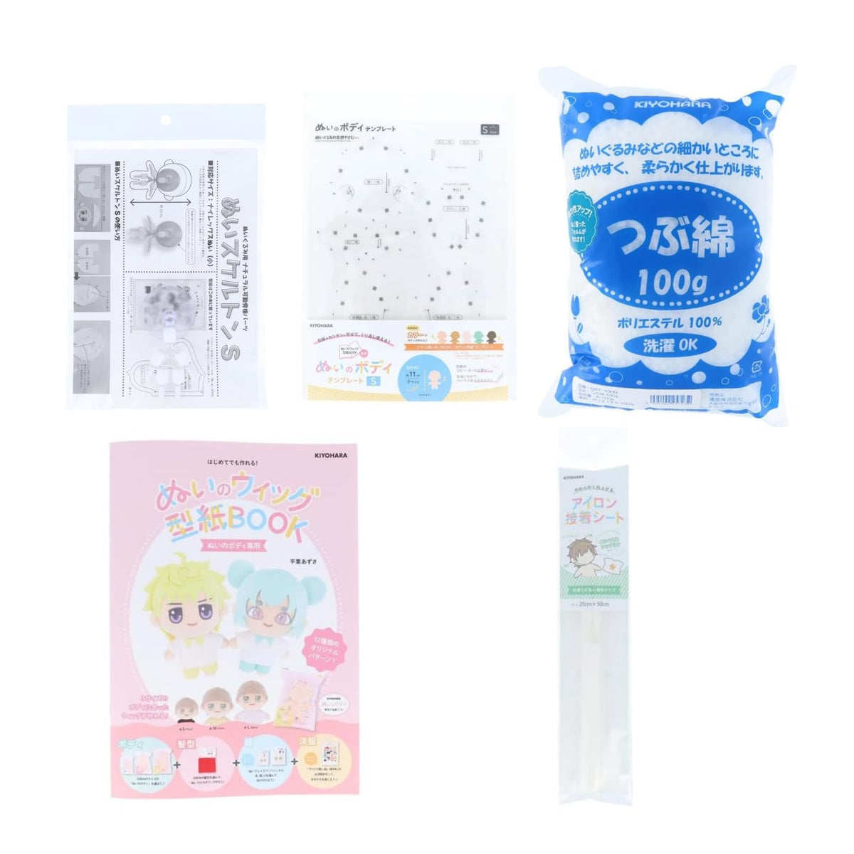 Kiyohara Sewing Material Set + Sewing Skeleton S Size NUISB-HS