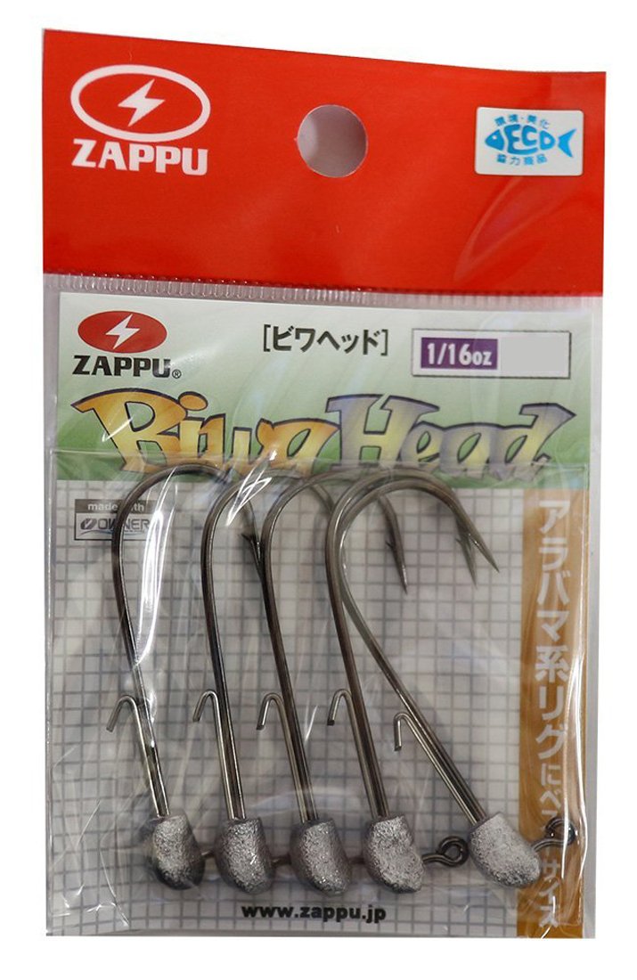 ZAPPU Buwa Head 1/16oz #5/0.