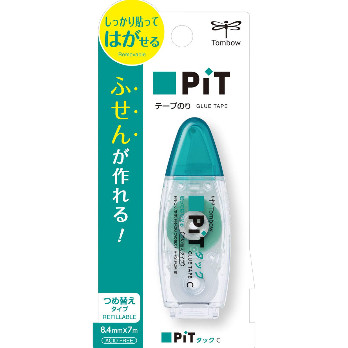 Tombow PN-CK Pittac C Glue Tape