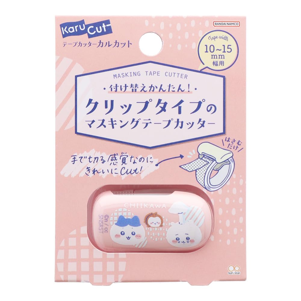 Sunstar Stationery S3623815 Chiikawa Tape Cutter, Karukut, Clip Type, Chiikawa & Hachiware