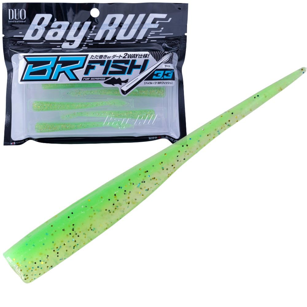 Duo Bail Roof BR Fish 3.3" #S044 Lime Gold