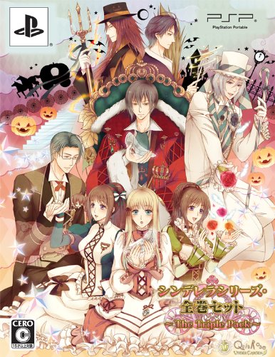 Cinderella Series Set [Triple Pack] [Japan Import]