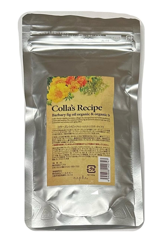 napura kora-zu Recipe 60