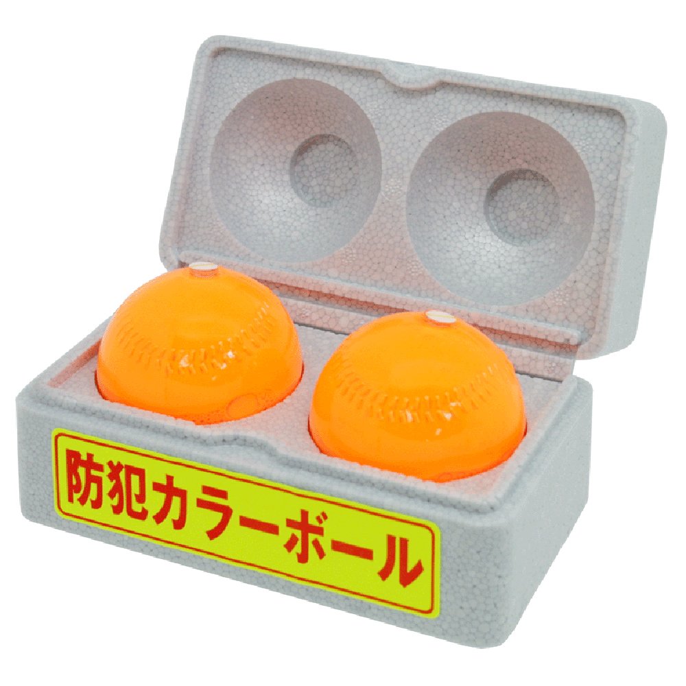 豊光(Toyomitsu) BS Anti-Theft Color Ball D-92