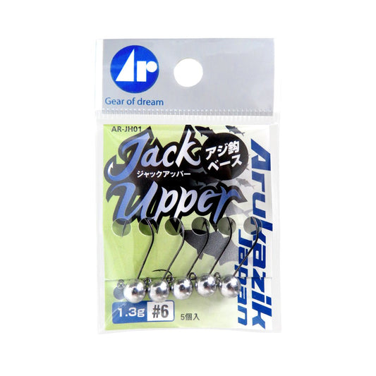 Arukazik Japan Ar.Head Jack Upper, 0.05 oz (1.3 g) #6