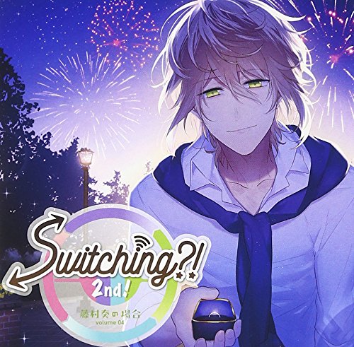 Switching?! 2nd! volume 04 藤村奏の場合