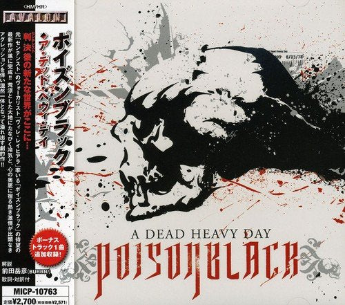 Dead Heavy Day