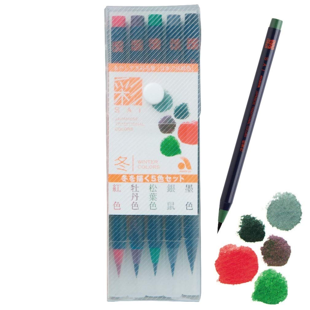 Akashiya Fude Brush Pen Sai, 5 Winter Color Set (CA200/5VD)