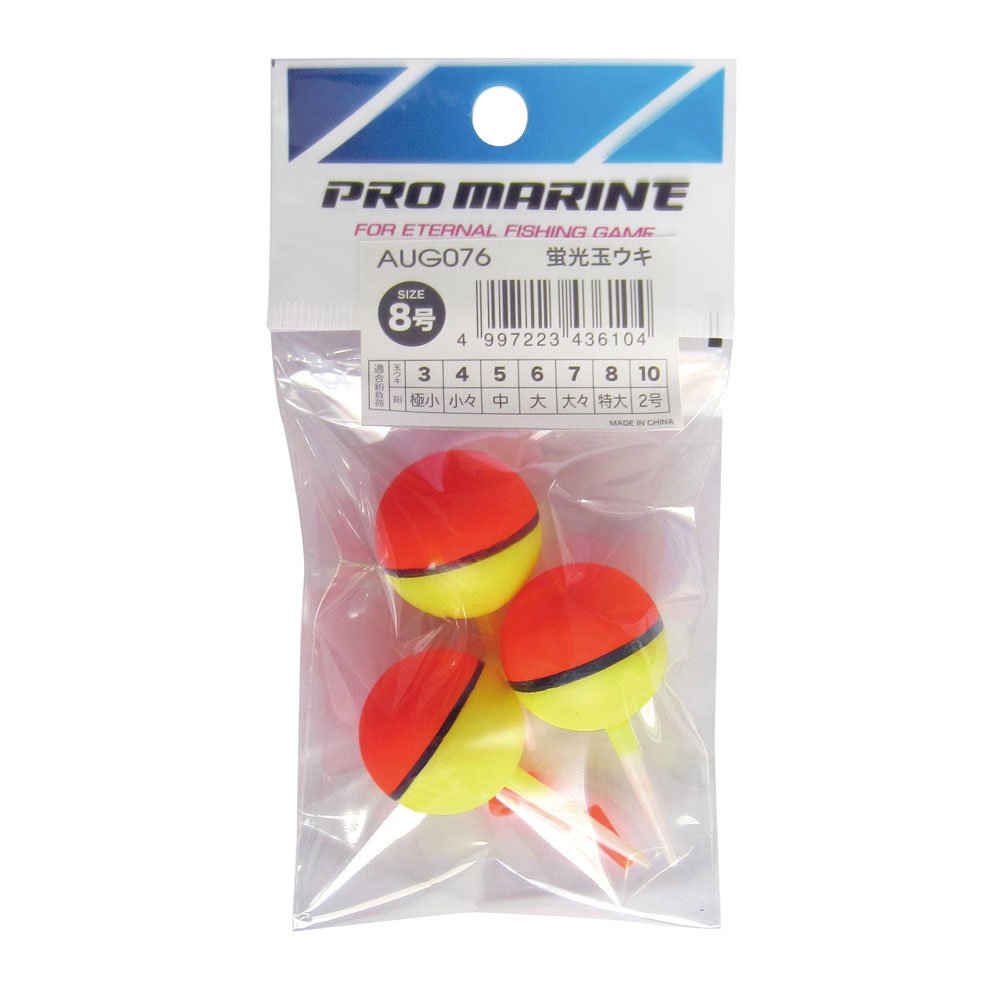 PRO Marine AUG076-3 Fluorescent Ball Float, No. 3
