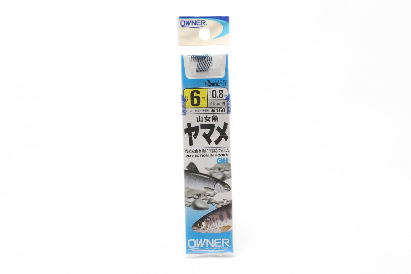 Owner with yarn 20701 blue kind of trout fish 6-0.8