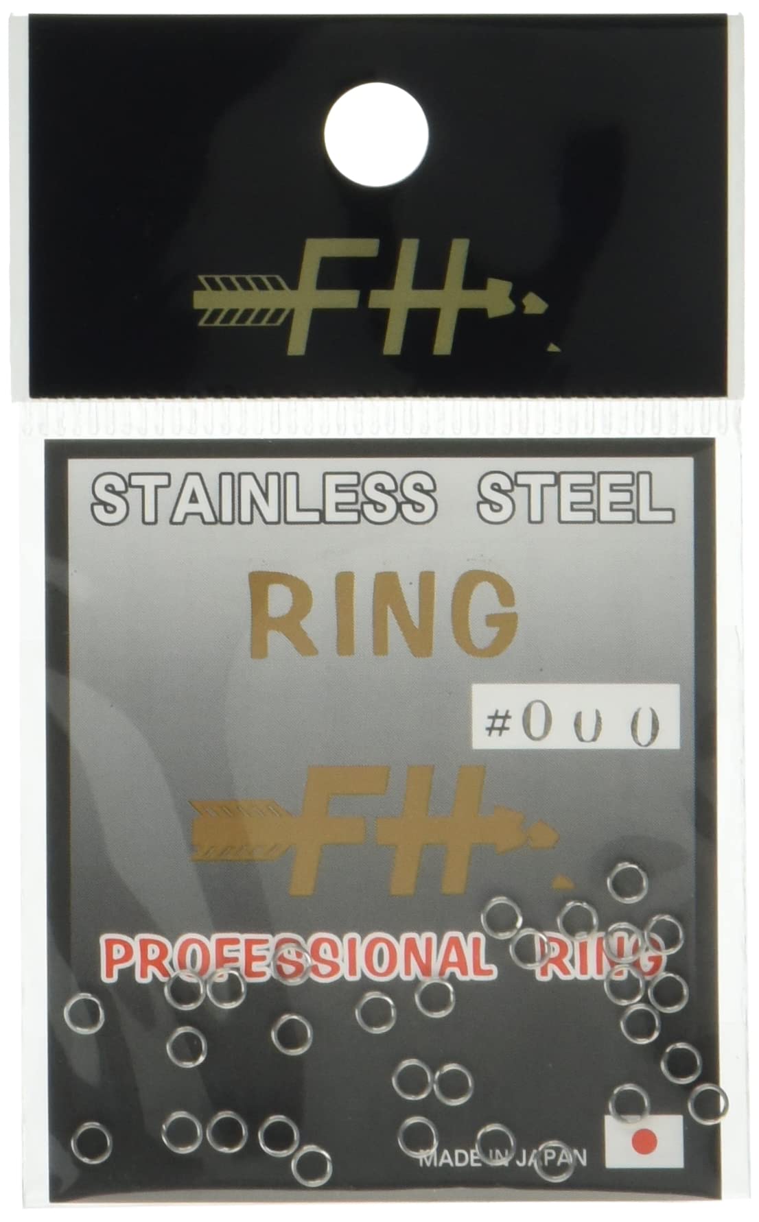 Field Hunter Stainless Steel Split Ring #000