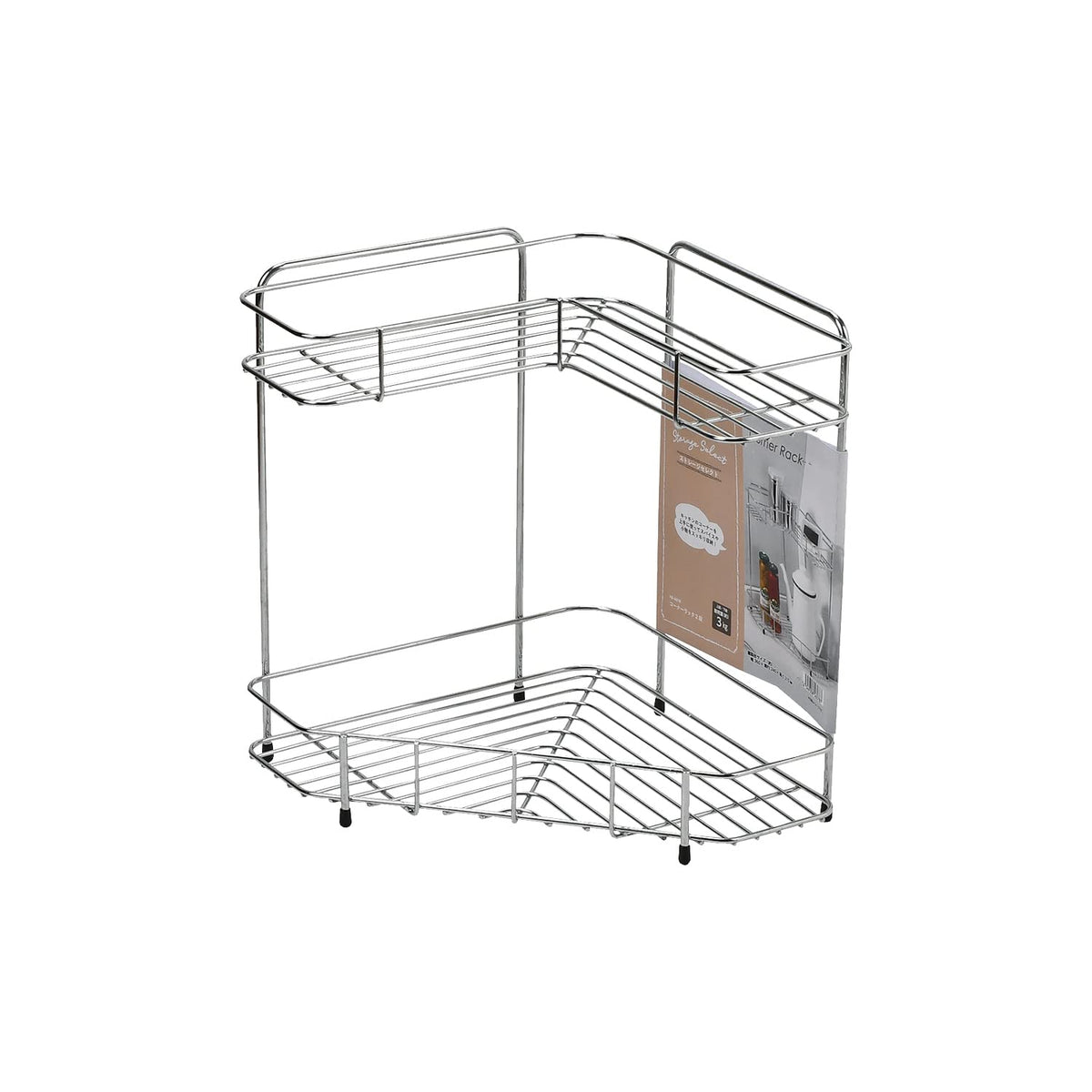 Pearl Metal HB-6078 Corner Rack, 2-Tier Storage Select
