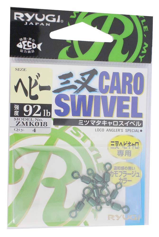Ryugi ZMK018 Three Prong Caros Swivel Heavy