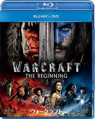 The World of Warcraft Movie Blu-Ray + DVD Set [Blu-ray]