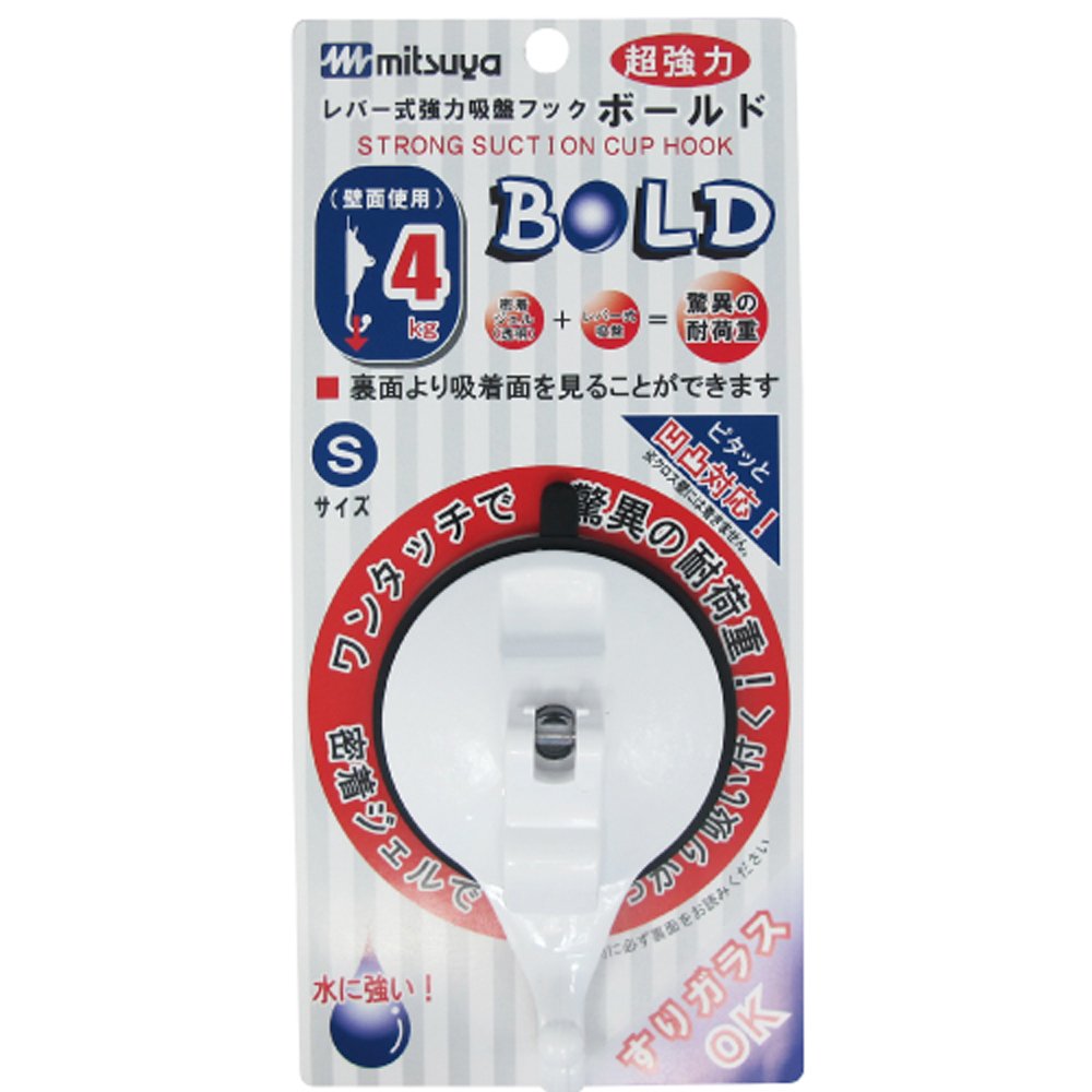 ミツヤ Mitsuya KHB-04 Suction Cup Hook, Strong Suction Cup Hook, Bold Small