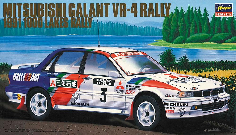 Hasegawa HA20431 1:24 Mitsubishi Galant VR-4-1991 1000 Lakes Rally